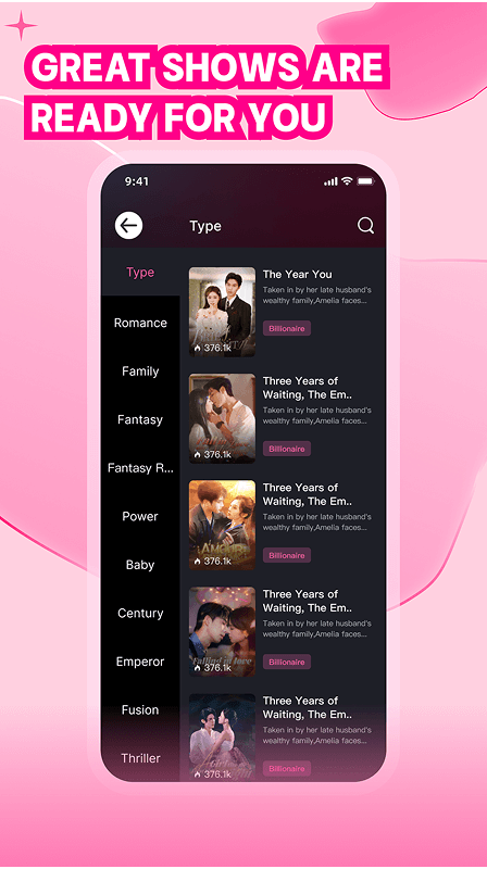 ShortBox screenshot 3